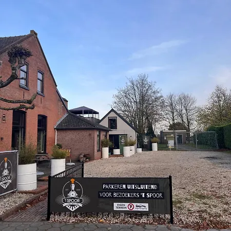 Spoor 1 Met Jacuzzi&spoor 2 Met Wellness Vakantiehuis